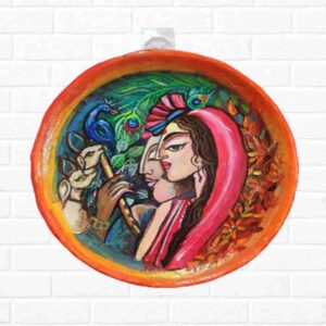 Radha Krishna Planter